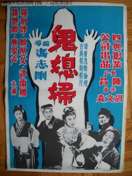 筑波大学学士成绩单